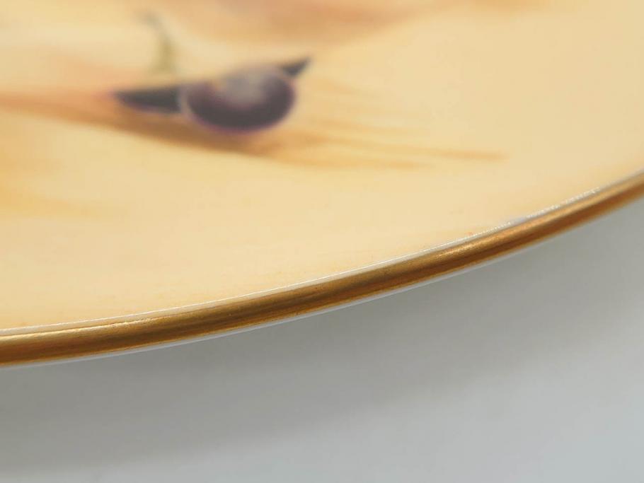 イギリス　EYNSLEY(エインズレイ)　オーチャードゴールド　約21cm　食卓を彩る華やかなプレート4枚セット(スティル・ライフ・フルーツ、洋食器、英国)(R-076814)