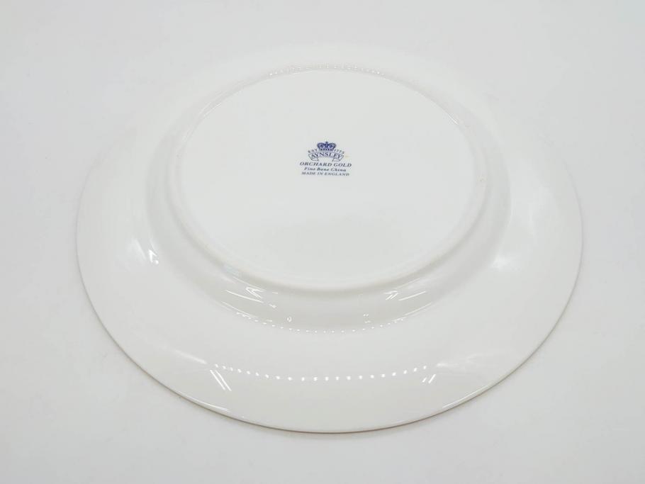 イギリス　EYNSLEY(エインズレイ)　オーチャードゴールド　約21cm　食卓を彩る華やかなプレート4枚セット(スティル・ライフ・フルーツ、洋食器、英国)(R-076814)