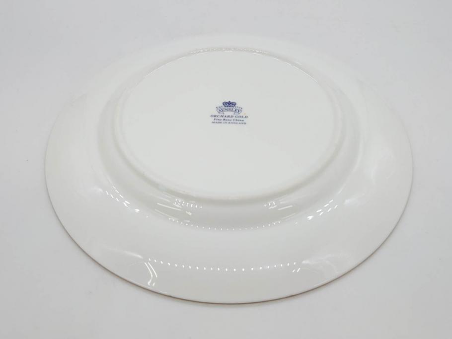 イギリス　EYNSLEY(エインズレイ)　オーチャードゴールド　約21cm　食卓を彩る華やかなプレート4枚セット(スティル・ライフ・フルーツ、洋食器、英国)(R-076814)