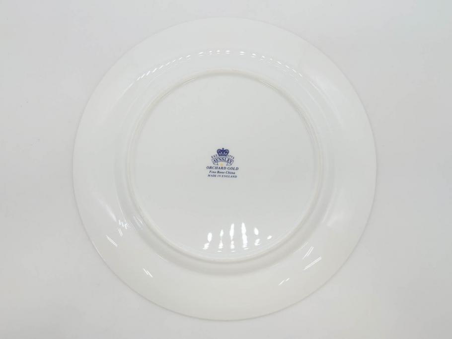 イギリス　EYNSLEY(エインズレイ)　オーチャードゴールド　約21cm　食卓を彩る華やかなプレート4枚セット(スティル・ライフ・フルーツ、洋食器、英国)(R-076814)