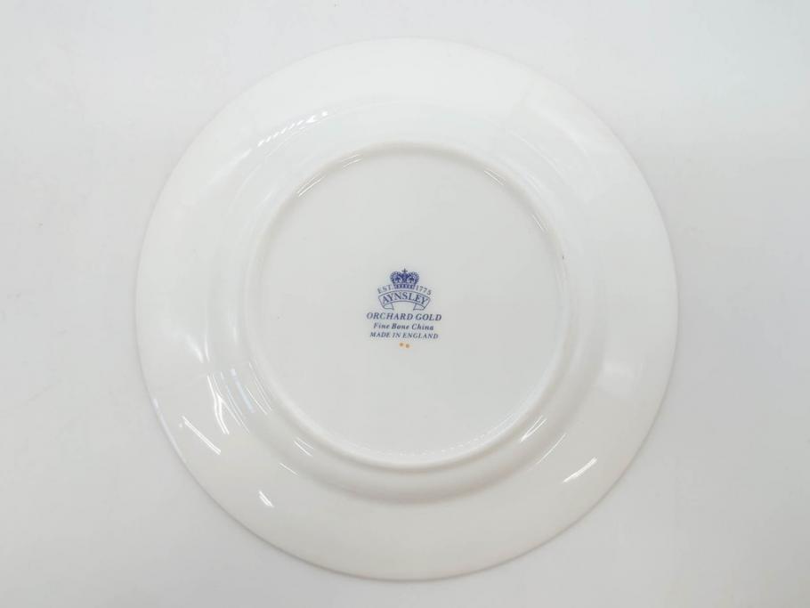 イギリス　EYNSLEY(エインズレイ)　オーチャードゴールド　約16cm　食卓を彩る華やかなプレート5枚セット(スティル・ライフ・フルーツ、洋食器、英国)(R-076815)