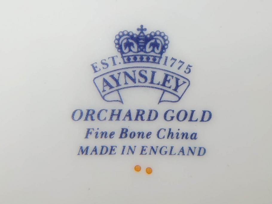 イギリス　EYNSLEY(エインズレイ)　オーチャードゴールド　約16cm　食卓を彩る華やかなプレート5枚セット(スティル・ライフ・フルーツ、洋食器、英国)(R-076815)