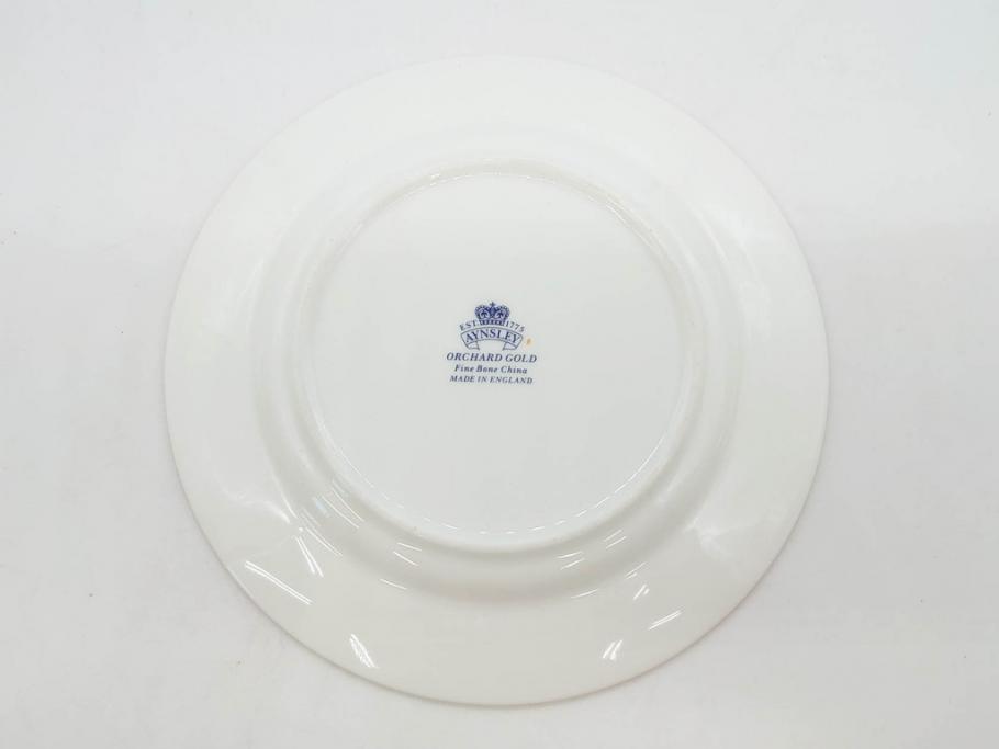イギリス　EYNSLEY(エインズレイ)　オーチャードゴールド　約16cm　食卓を彩る華やかなプレート5枚セット(スティル・ライフ・フルーツ、洋食器、英国)(R-076815)
