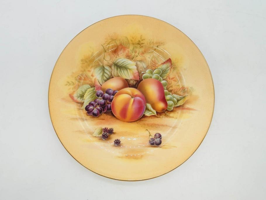 イギリス　EYNSLEY(エインズレイ)　オーチャードゴールド　約16cm　食卓を彩る華やかなプレート5枚セット(スティル・ライフ・フルーツ、洋食器、英国)(R-076815)