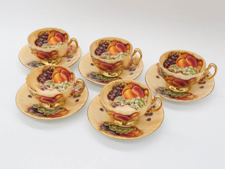 イギリス　EYNSLEY(エインズレイ)　オーチャードゴールド　食卓を彩る華やかなティーカップ&ソーサー5客セット(C&S、スティル・ライフ・フルーツ、洋食器、英国)(R-076816)