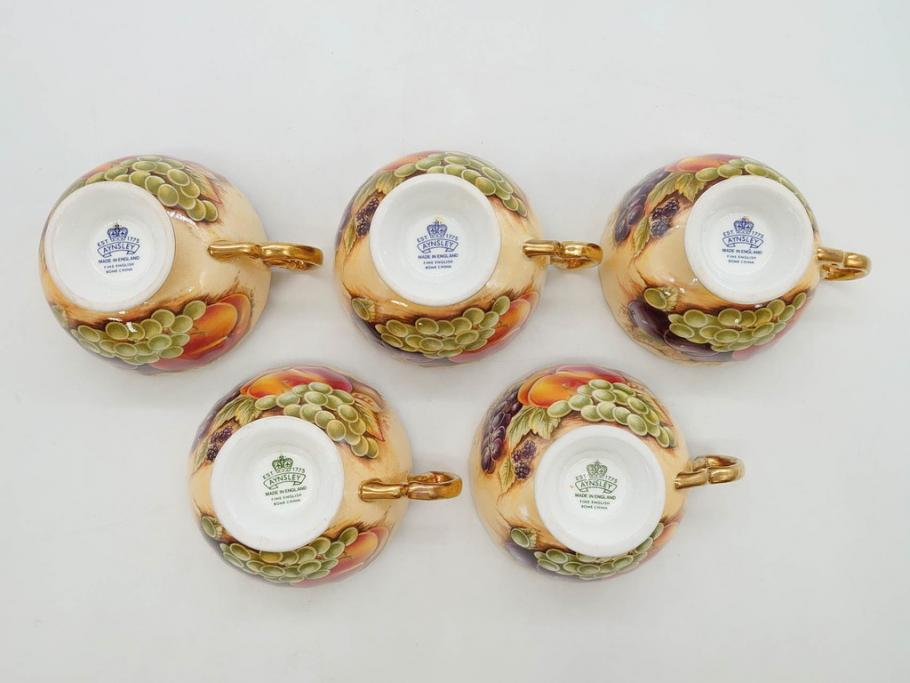 イギリス　EYNSLEY(エインズレイ)　オーチャードゴールド　食卓を彩る華やかなティーカップ&ソーサー5客セット(C&S、スティル・ライフ・フルーツ、洋食器、英国)(R-076816)