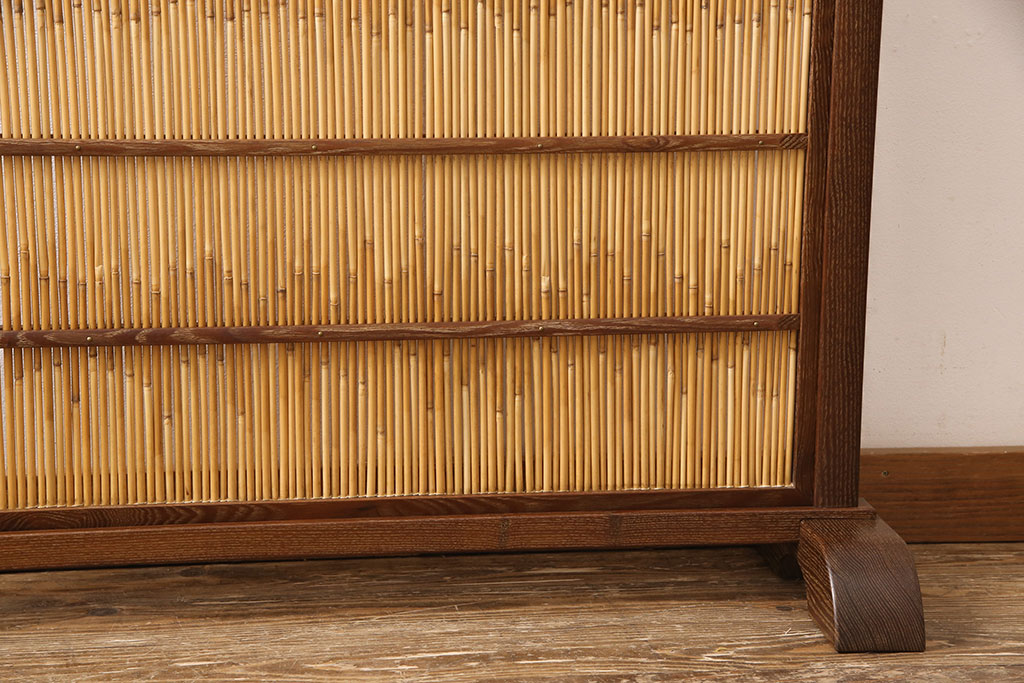 和製アンティーク　桑材・葦(ヨシ・アシ)　シンプルで涼しげな衝立(つい立て、パーテーション)(R-052417)