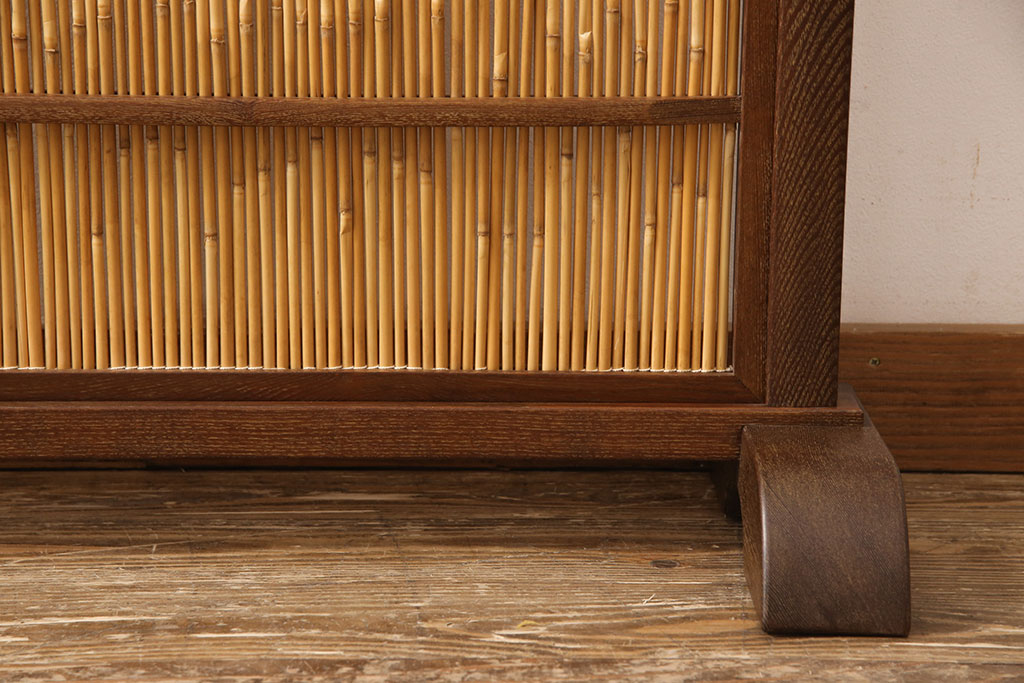 和製アンティーク　桑材・葦(ヨシ・アシ)　シンプルで涼しげな衝立(つい立て、パーテーション)(R-052417)