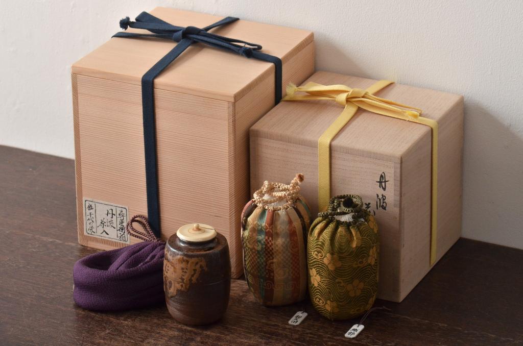 石田陶春作　丹波茶入　千代の栄　尋牛斎　共箱(茶道具)(R-046715)