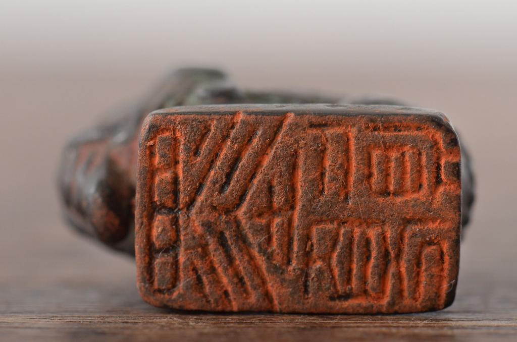 古銅唐金　象形印材(中国?、文鎮)(R-045734)