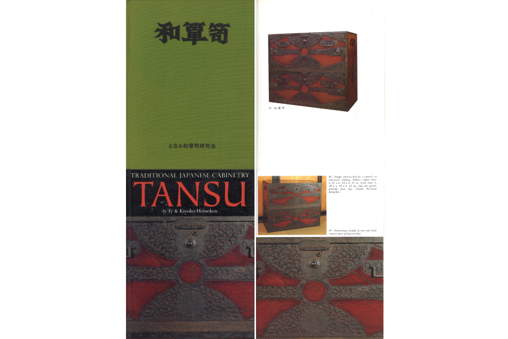 ビンテージ家具　工芸品　総欅材・玉杢　中桐材　半櫃(ハンガイ)　倹飩蓋　激レア!手打ち金具が目を惹く重ね船箪笥(衣装箪笥、引き出し、チェスト、桐箪笥、桐たんす)(製作費当時約300万円、桐箪笥、桐たんす)(R-039104)