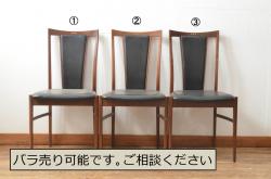 中古　美品　Hermanmiller(ハーマンミラー社)　イームズアルミナムグループ　本革　キャスター付き　洗練されたデザインが魅力的なマネジメントチェア(レザー、オフィスチェア、アームチェア、椅子)(定価約30万円)(R-027204)