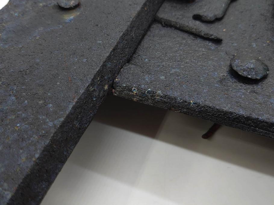 アンティーク雑貨　重厚感のある佇まいが魅力的な蔵戸の錠前金具(ディスプレイ雑貨、蔵戸パーツ)(R-083068)