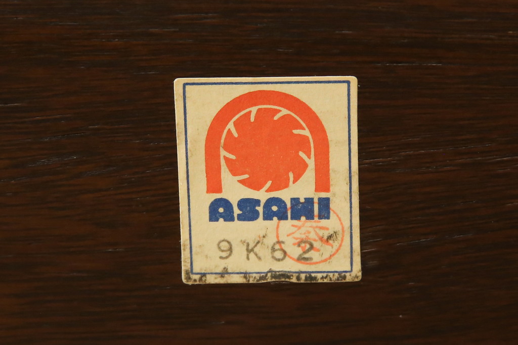 中古　美品　国産職人手作り　アサヒ木工　本革(一部合皮)　安らぎの空間を演出する1人掛けソファ(アームチェア、1Pソファ、一人掛け、レザー)(定価約13万円)(R-082109)