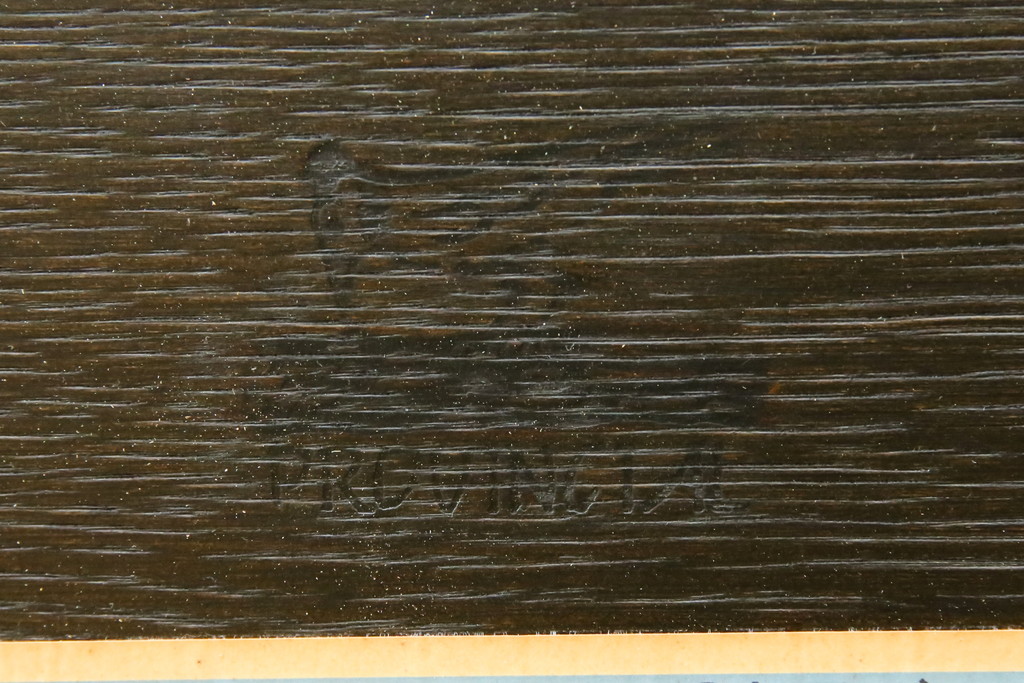 中古　美品　飛騨産業　キツツキ　PROVINCIAL(プロヴィンシャル・プロビンシャル)シリーズ　P31　オーク材　どっしりとした堅牢なつくりと素朴な佇まいが魅力のタバーンテーブル(ダイニングテーブル、4人掛け、6人掛け、食卓、作業台)(R-083318)