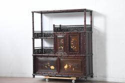 和製ビンテージ　超美品　シタン(紫檀)材　竹の意匠と花鳥彫刻の最高級飾り棚(茶棚、茶箪笥、収納棚、飾り棚、戸棚、サイドボード、ヴィンテージ)(定価約200万円)(R-083422)