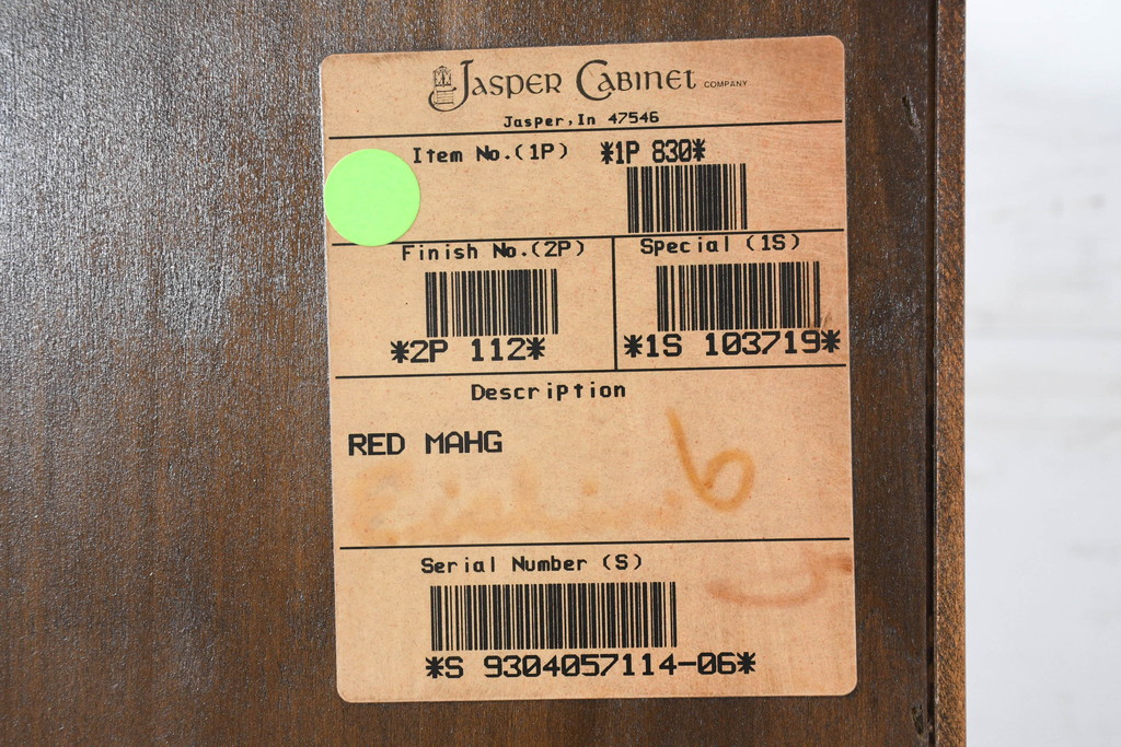 アメリカビンテージ　老舗工房　Jasper Cabinet(ジャスパーキャビネット)社　クラッシックデザインの小振りなビューローブックケース(ライディングビューロー、ライティングデスク、机、ワークデスク、本箱、本棚、飾り棚、収納棚、戸棚、引き出し、在宅用、在宅ワーク用、簿記机、ヴィンテージ)(R-083374)