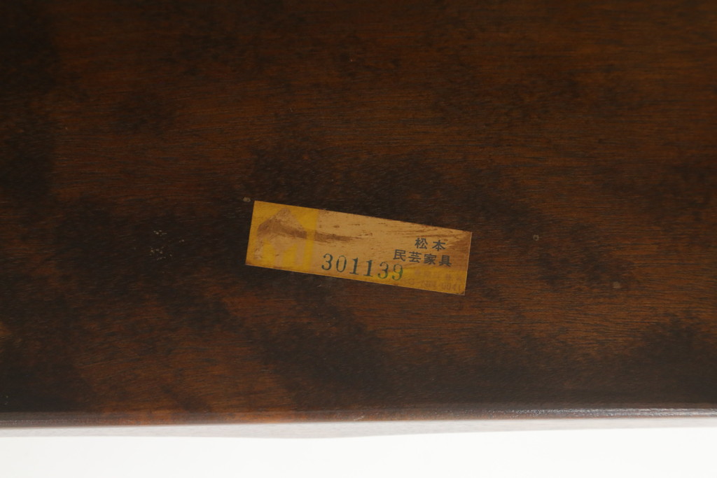 中古　希少!!　松本民芸家具　中古ではなかなかお目にかかれない猫脚ウィンザーチェア(ウインザーチェア、アームチェア、板座チェア、ダイニングチェア、椅子、イス)(定価約34万円)(R-073229)