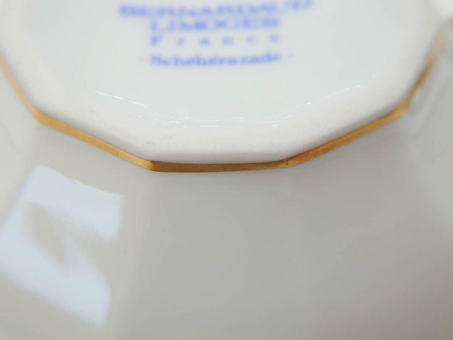 フランス　BERNARDAUD(ベルナルド)　LIMOGES(リモージュ)　気品あるデザインが魅力的なティーカップ&ソーサー8客セット(C&S、洋食器)(R-076821)
