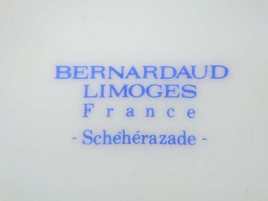 フランス　BERNARDAUD(ベルナルド)　LIMOGES(リモージュ)　気品あるデザインが魅力的なティーカップ&ソーサー8客セット(C&S、洋食器)(R-076821)