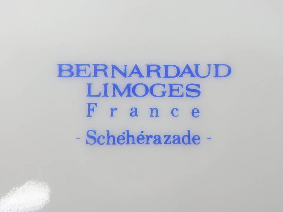フランス　BERNARDAUD(ベルナルド)　LIMOGES(リモージュ)　気品あるデザインが魅力的なティーカップ&ソーサー8客セット(C&S、洋食器)(R-076821)
