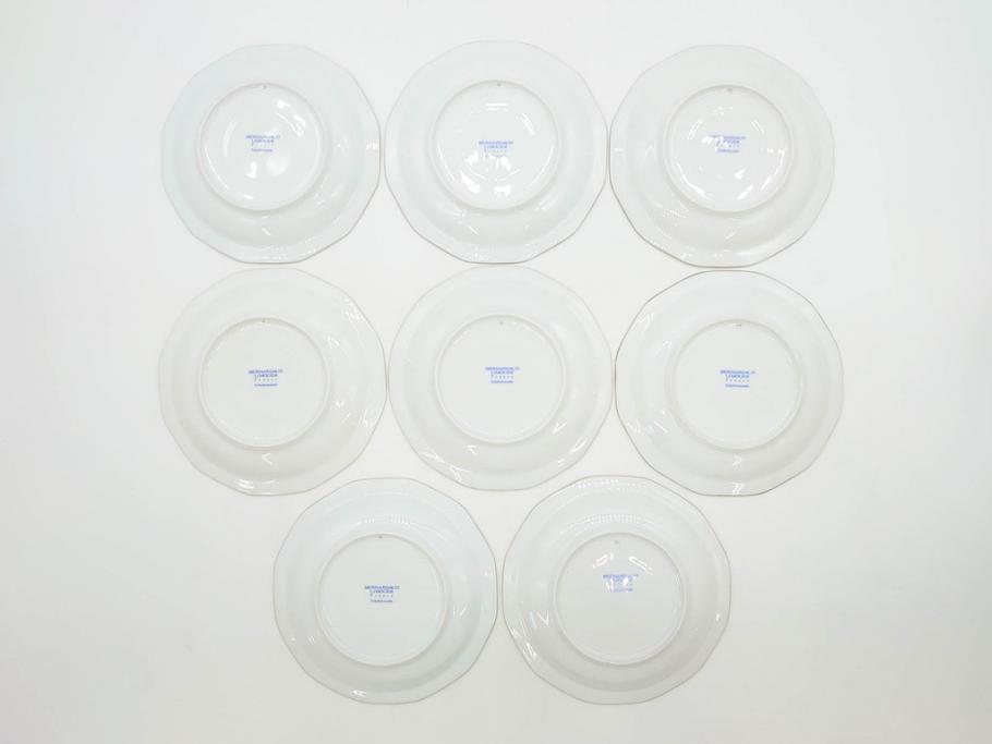 フランス　BERNARDAUD(ベルナルド)　LIMOGES(リモージュ)　気品あるデザインが魅力的なティーカップ&ソーサー8客セット(C&S、洋食器)(R-076821)
