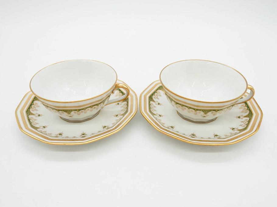 フランス　BERNARDAUD(ベルナルド)　LIMOGES(リモージュ)　気品あるデザインが魅力的なティーカップ&ソーサー8客セット(C&S、洋食器)(R-076821)
