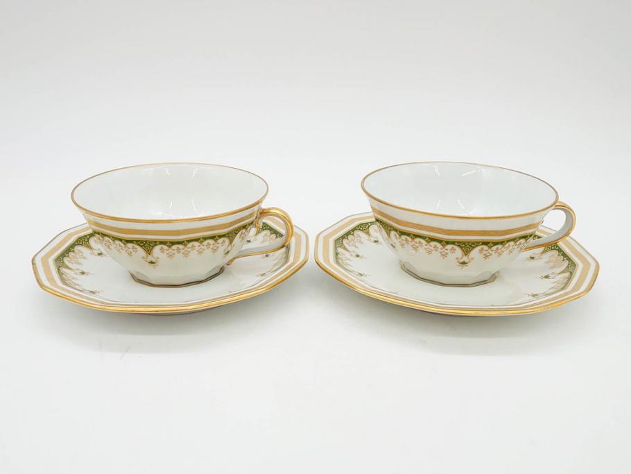 フランス　BERNARDAUD(ベルナルド)　LIMOGES(リモージュ)　気品あるデザインが魅力的なティーカップ&ソーサー8客セット(C&S、洋食器)(R-076821)