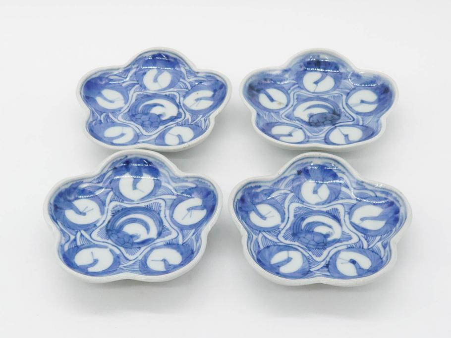 江戸期　古伊万里　染付　鶴亀図　輪花皿　約11cm　3.6寸　縁起の良い図柄が描かれた変形皿4枚セット(小皿、豆皿、和皿、和食器、三寸六分)(R-076851)