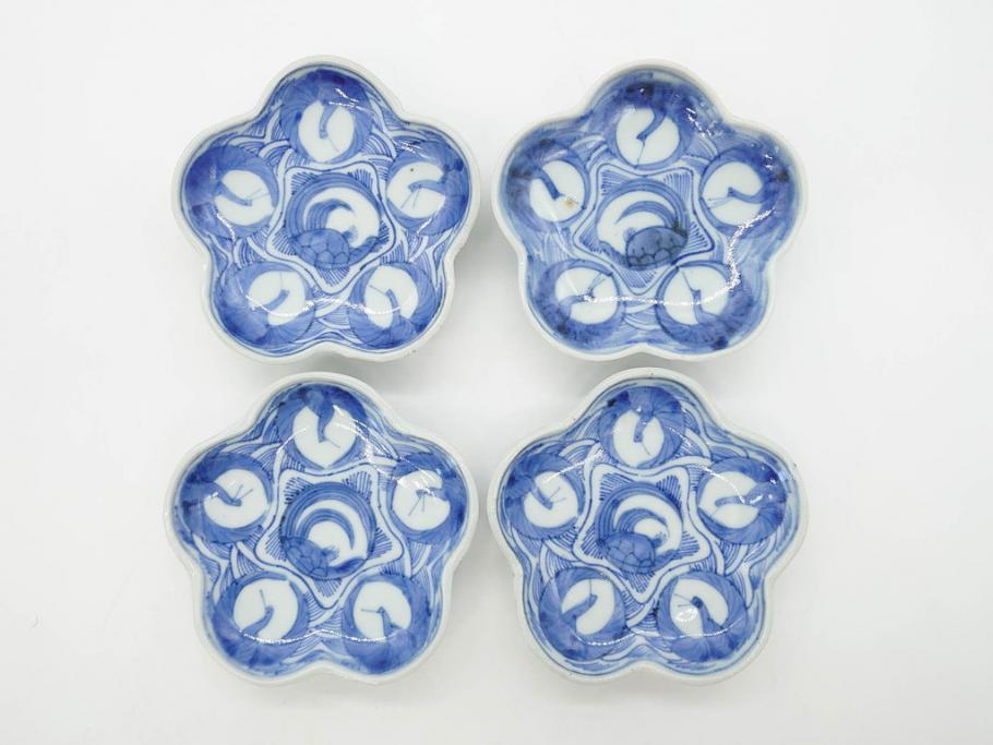 江戸期　古伊万里　染付　鶴亀図　輪花皿　約11cm　3.6寸　縁起の良い図柄が描かれた変形皿4枚セット(小皿、豆皿、和皿、和食器、三寸六分)(R-076851)
