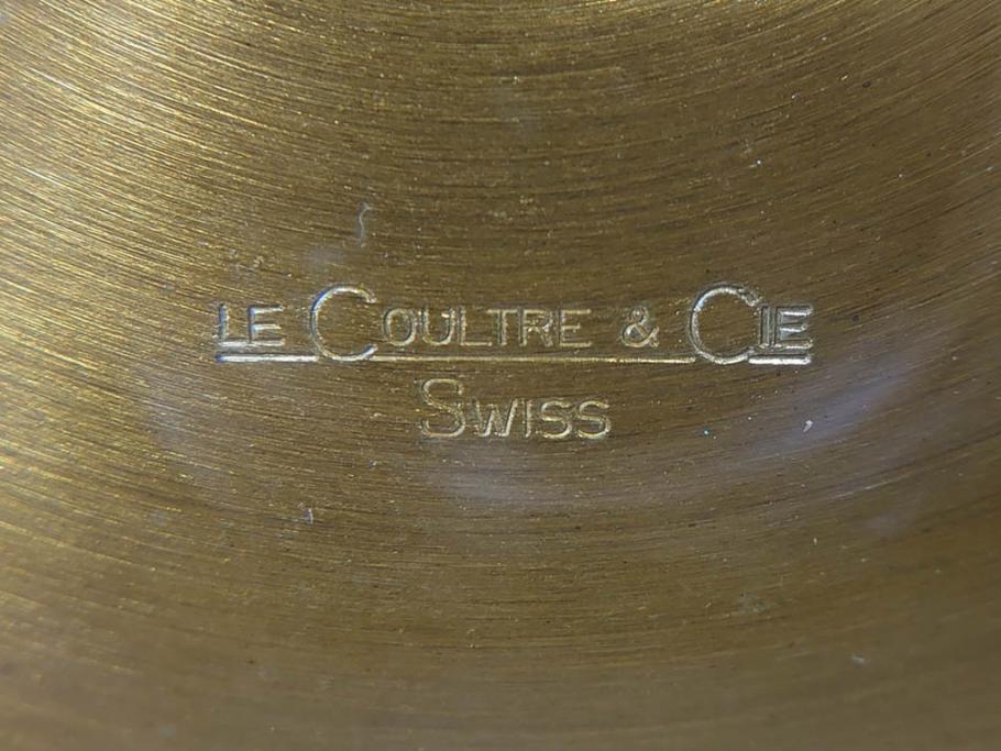 スイス　JAEGER-LECOULTRE(ジャガー・ルクルト)　ATMOS(アトモス)　METAL CALIBER 528-8　空気で動く!置時計(空気時計、ガス、半永久)(R-076853)