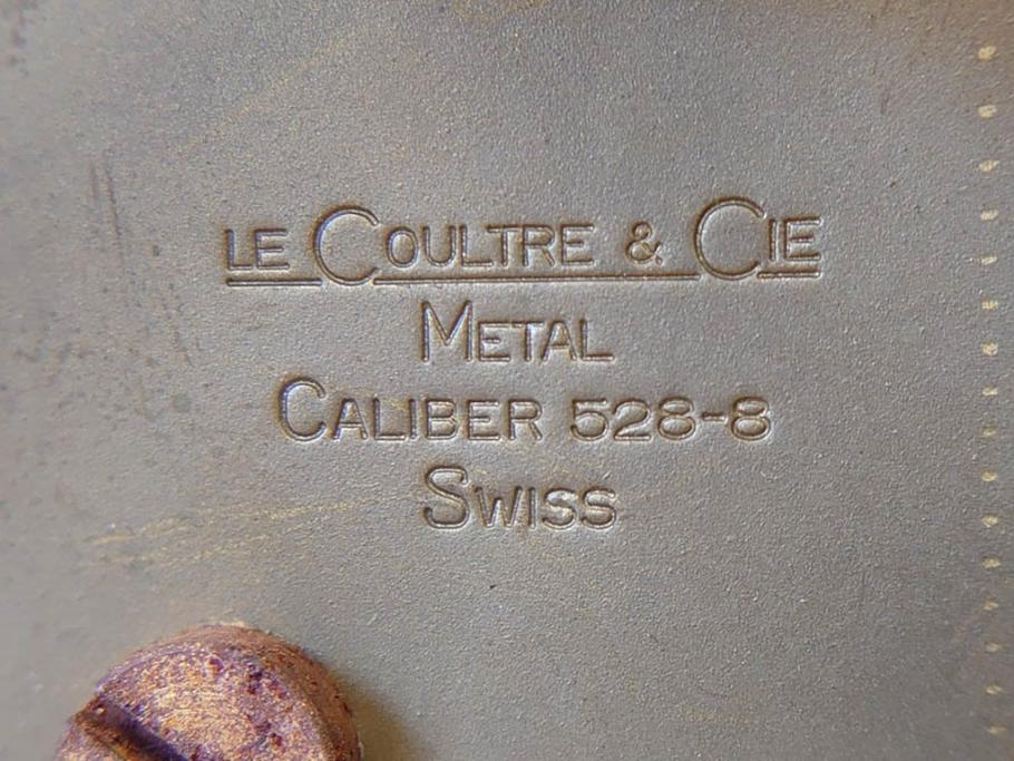 スイス　JAEGER-LECOULTRE(ジャガー・ルクルト)　ATMOS(アトモス)　METAL CALIBER 528-8　空気で動く!置時計(空気時計、ガス、半永久)(R-076853)