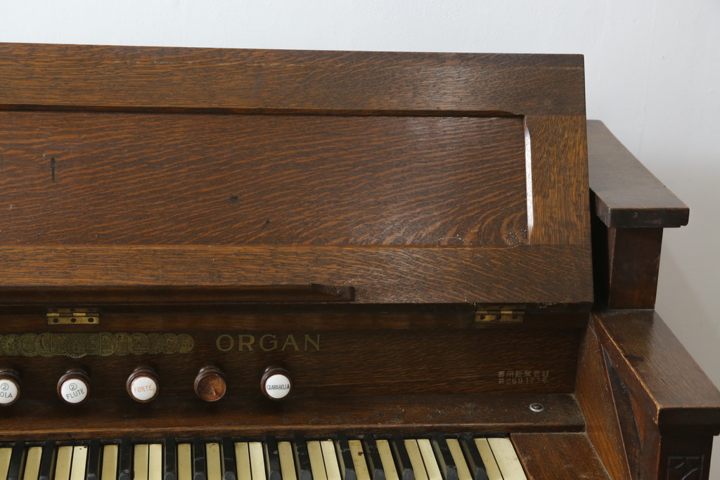 ジャンク品　和製アンティーク　昭和初期　YAMAHA(山葉・ヤマハ)　クラシカルなデザインが目を引く上質な楢(ナラ)材のオルガン(オブジェ、ディスプレイ)(R-083123)