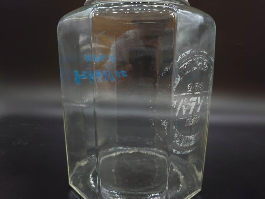 ヒロポン ＊ コルク蓋付き 薬瓶 アンティーク ガラス 希少 珍品