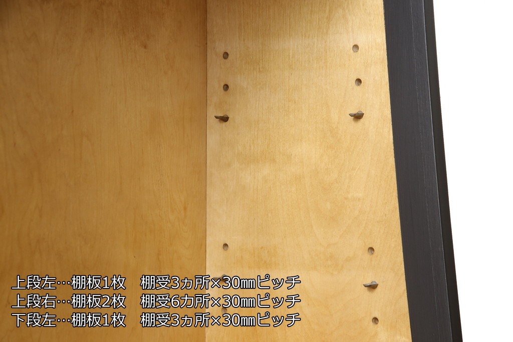 ペイント家具　デンマークヴィンテージ　チーク材　北欧家具らしいスタイリッシュさが魅力のサイドボード(収納棚、戸棚、サイドキャビネット、ビンテージ)(R-058459)