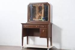 中古　美品　maruni(マルニ木工)　地中海シリーズ　優雅で機能的なドレッサー(鏡台、ミラー、化粧台)(定価約20万円)(R-083262)
