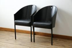 イタリアビンテージ　名作希少品!!　ドリアデ(Driade)　コステス(COSTES)　フィリップ・スタルク(Philippe Starck)デザイン　流線形のフォルムが美しいダイニングチェア2脚セット(椅子、イス、ヴィンテージ、バラ売り可能)(R-082289)