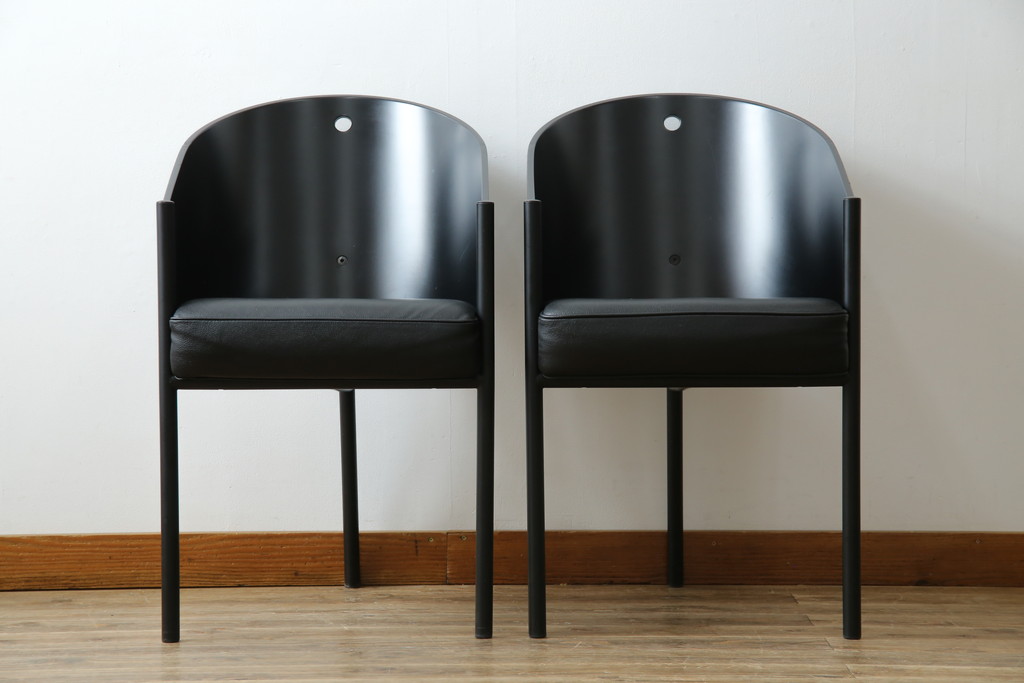 イタリアビンテージ　名作希少品!!　ドリアデ(Driade)　コステス(COSTES)　フィリップ・スタルク(Philippe Starck)デザイン　流線形のフォルムが美しいダイニングチェア2脚セット(椅子、イス、ヴィンテージ、バラ売り可能)(R-082289)