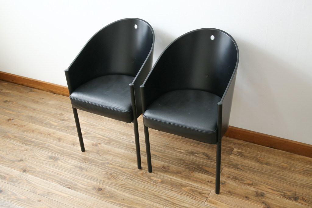 イタリアビンテージ　名作希少品!!　ドリアデ(Driade)　コステス(COSTES)　フィリップ・スタルク(Philippe Starck)デザイン　流線形のフォルムが美しいダイニングチェア2脚セット(椅子、イス、ヴィンテージ、バラ売り可能)(R-082289)