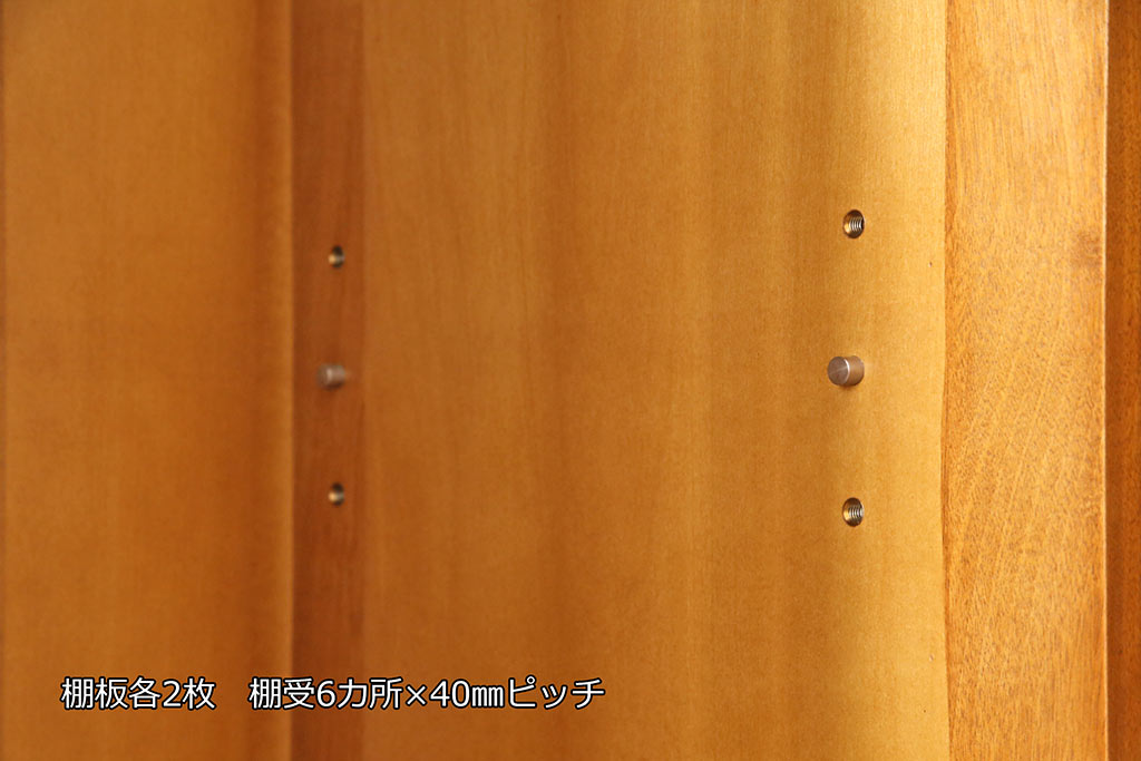 中古　横浜ダニエル(daniel)　A-213　重厚感のある佇まいが魅力の飾り棚(キャビネット、食器棚、カップボード)(定価約120万円)(R-049222)