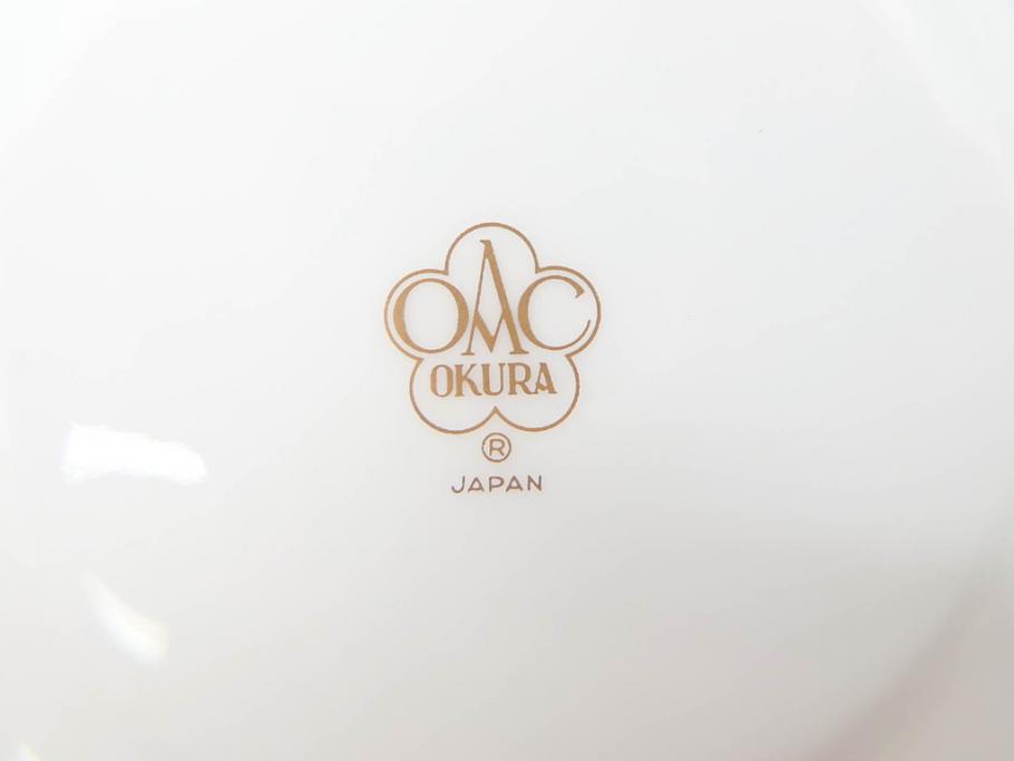 大倉陶園(OKURA、OAC)　色蒔き(クリーム)　シンプルながら上品な雰囲気を醸し出すモーニングカップ&ソーサー(洋食器、C&S、箱付き)(R-070219)