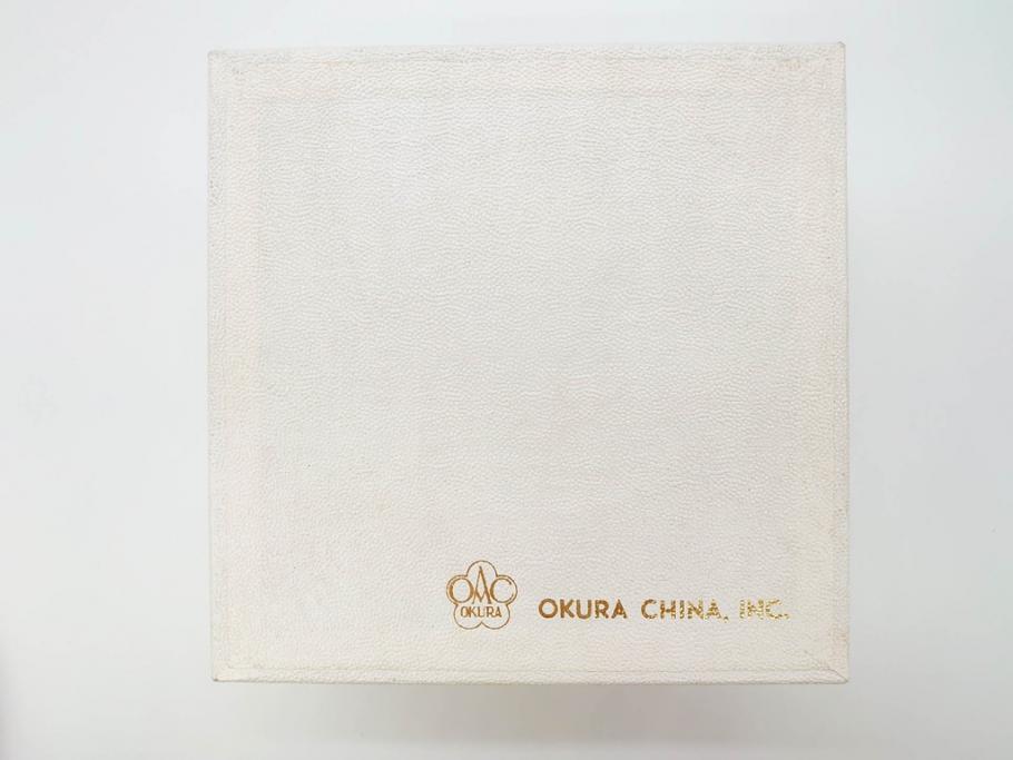 大倉陶園(OKURA、OAC)　色蒔き(クリーム)　シンプルながら上品な雰囲気を醸し出すモーニングカップ&ソーサー(洋食器、C&S、箱付き)(R-070219)