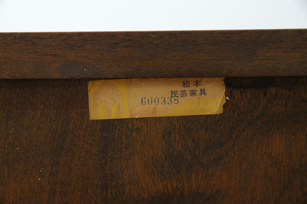 中古　美品　松本民芸家具　希少モデル　格子模様が特徴的なK型ライティングビューロー(ワークデスク、簿記机、収納棚、戸棚、在宅用、在宅ワーク用)(R-073161)