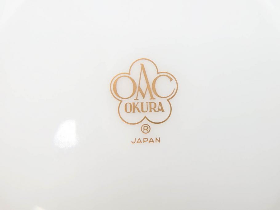 大倉陶園(OKURA、OAC)　色蒔き(ピンク)　シンプルながら上品な雰囲気を醸し出すモーニングカップ&ソーサー(洋食器、箱付き)(R-070220)