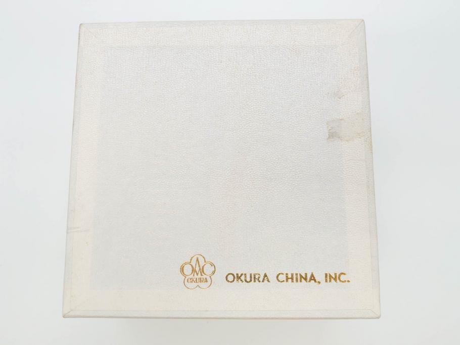 大倉陶園(OKURA、OAC)　色蒔き(ピンク)　シンプルながら上品な雰囲気を醸し出すモーニングカップ&ソーサー(洋食器、箱付き)(R-070220)