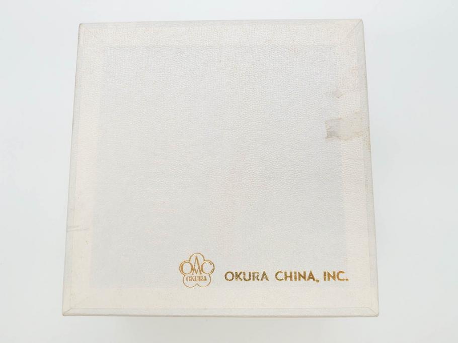 大倉陶園(OKURA、OAC)　色蒔き(ピンク)　シンプルながら上品な雰囲気を醸し出すモーニングカップ&ソーサー(洋食器、C&S、箱付き)(R-070220)