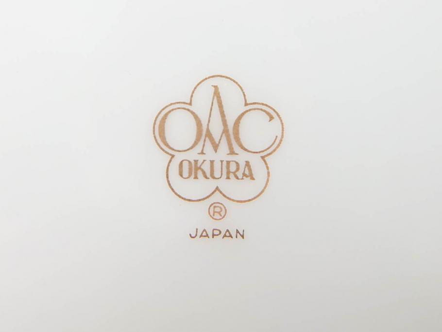 大倉陶園(OKURA、OAC)　色蒔き(レッド)　シンプルながら上品な雰囲気を醸し出すモーニングカップ&ソーサー(洋食器、C&S、箱付き)(R-070221)