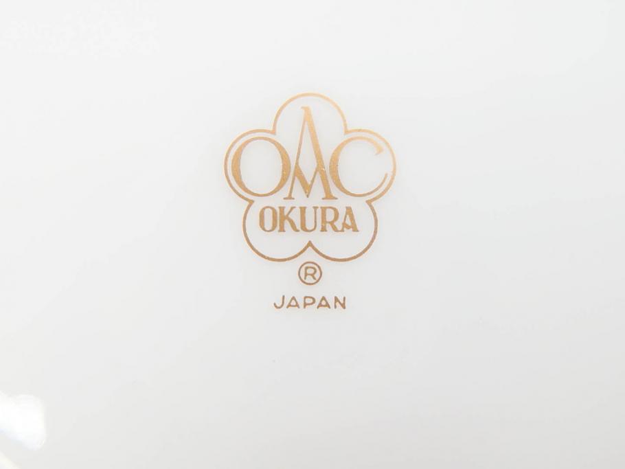 大倉陶園(OKURA、OAC)　色蒔き(マロン)　シンプルながら上品な雰囲気を醸し出すモーニングカップ&ソーサー(洋食器、箱付き、マローネ、マルーン)(R-070222)