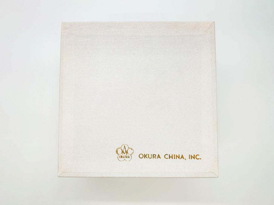 大倉陶園(OKURA、OAC)　色蒔き(マロン)　シンプルながら上品な雰囲気を醸し出すモーニングカップ&ソーサー(洋食器、箱付き、マローネ、マルーン)(R-070222)