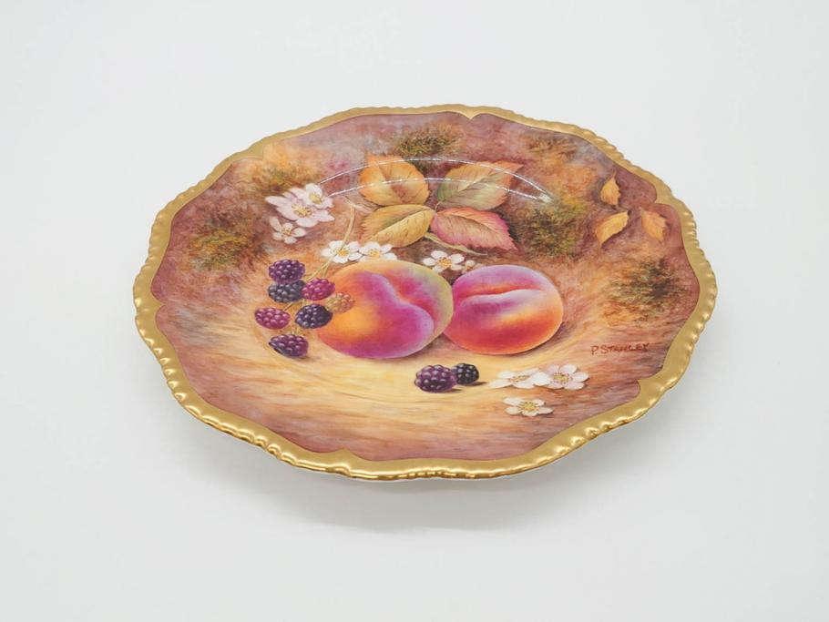 イギリス　ROYAL WORCESTER(ロイヤルウースター)　ペインテッドフルーツ　モモ　約20cm　一つ一つ丁寧に絵付けされた意匠が美しいプレート(ハンドペイント、箱付き、洋食器、皿、もも、桃)(R-070223)